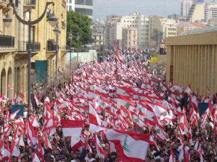 Beirut demonstration against Syrian occupation